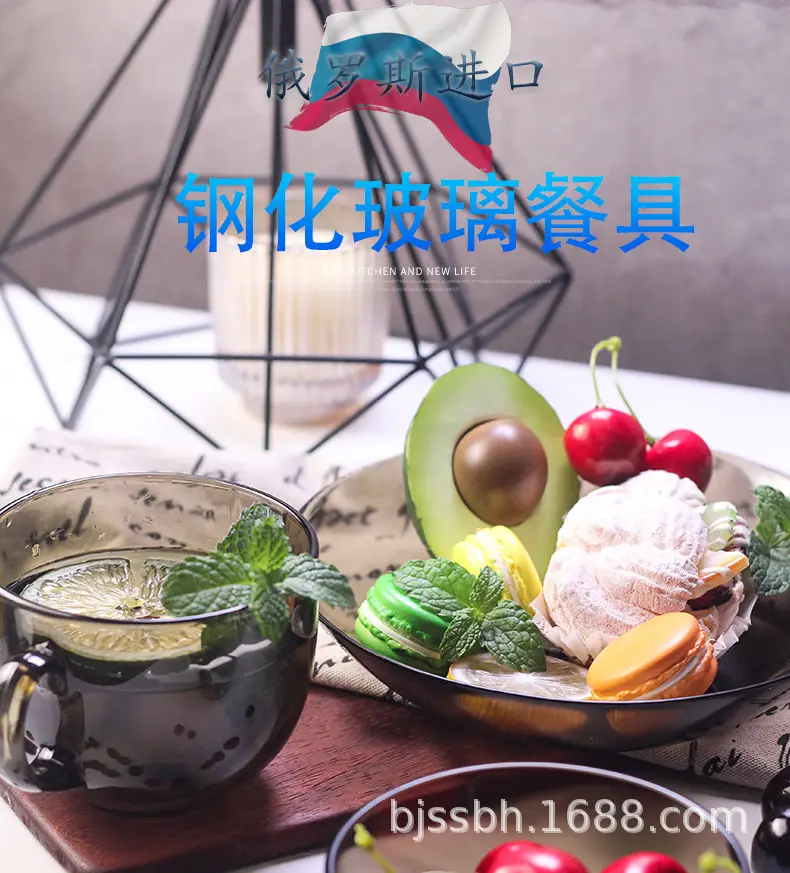 描述1.jpg