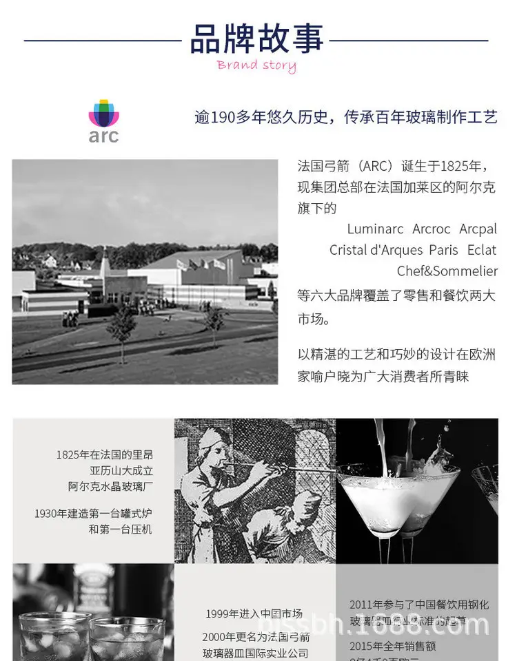 描述16.jpg