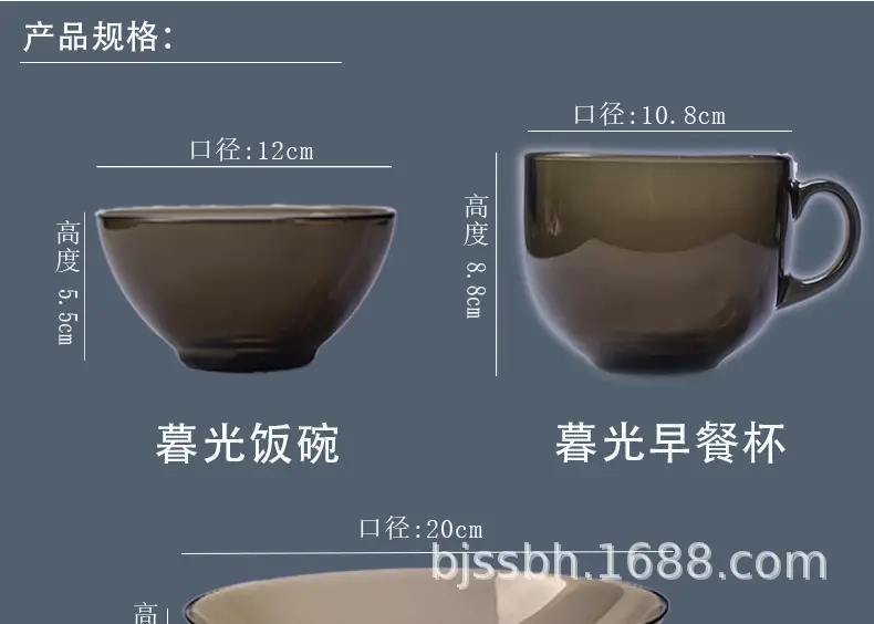 描述3.jpg