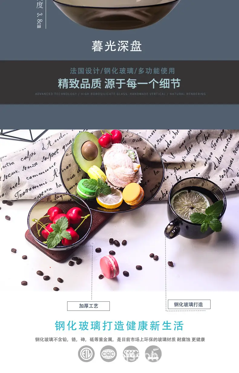 描述4.jpg