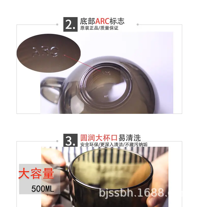 描述8.jpg