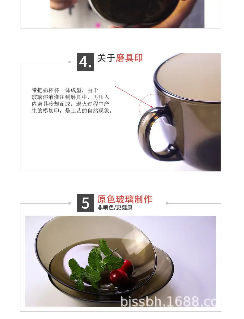 描述9.jpg