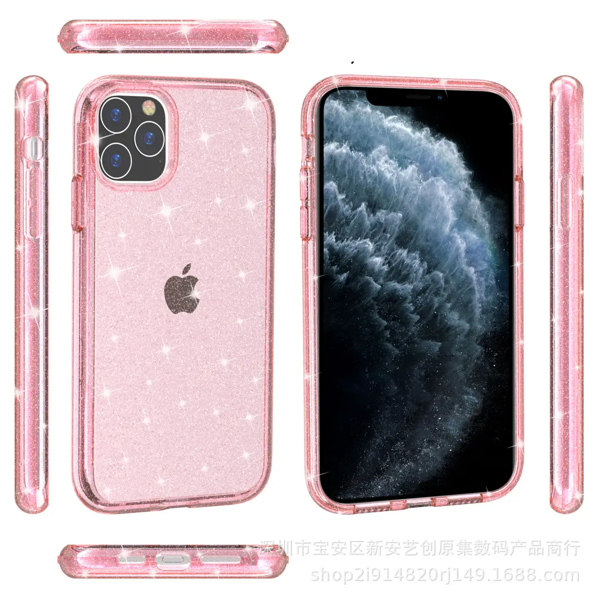 iPhone 15 Pro Max Transparent Glitter Hard Shell Mobile Cover - Image 10