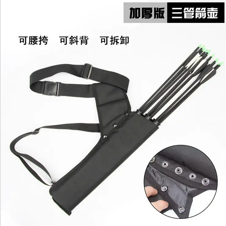 Archery Equipment Quiver Quiver Quiver Arrow Pot Quiver Quiver Quiver Quiver Quiver Quiver Quiver Quiver Quiver Quiver Quiver Quiver Quiver Quiver Quiver Quiver Quiver Quiver Quiver Quiver Quiver Quiver Quiver Black Quiver Quiver Black Quiver Quiver Quiver