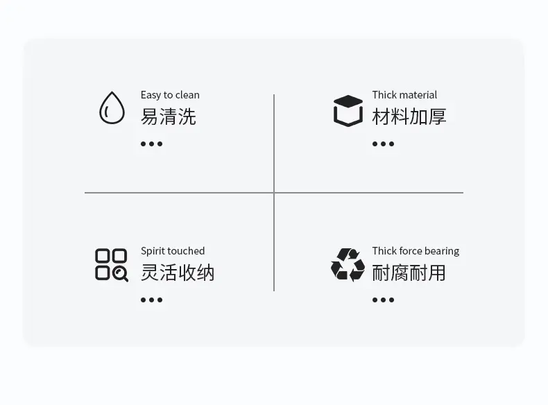 透明品收纳盒-副本_02.jpg