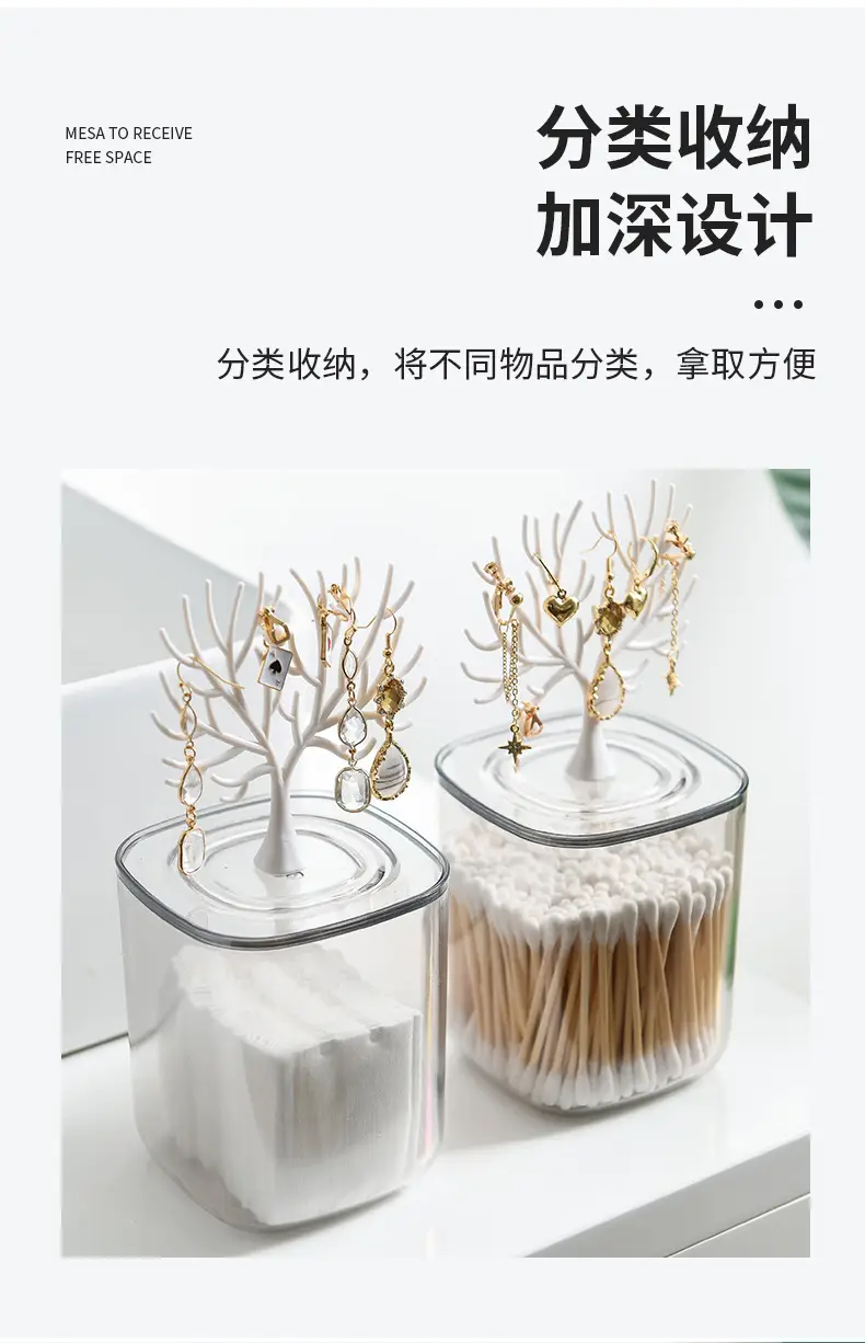 透明品收纳盒-副本_03.jpg
