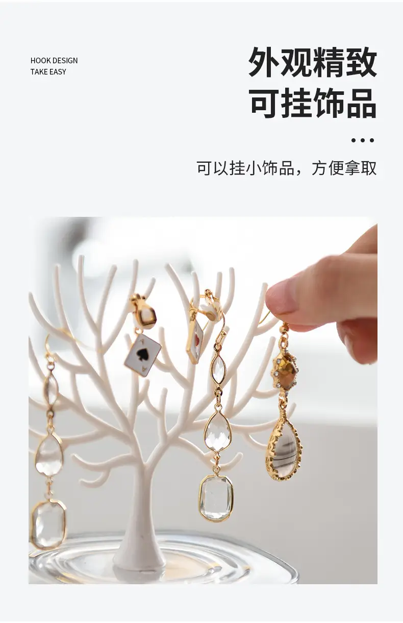 透明品收纳盒-副本_06.jpg