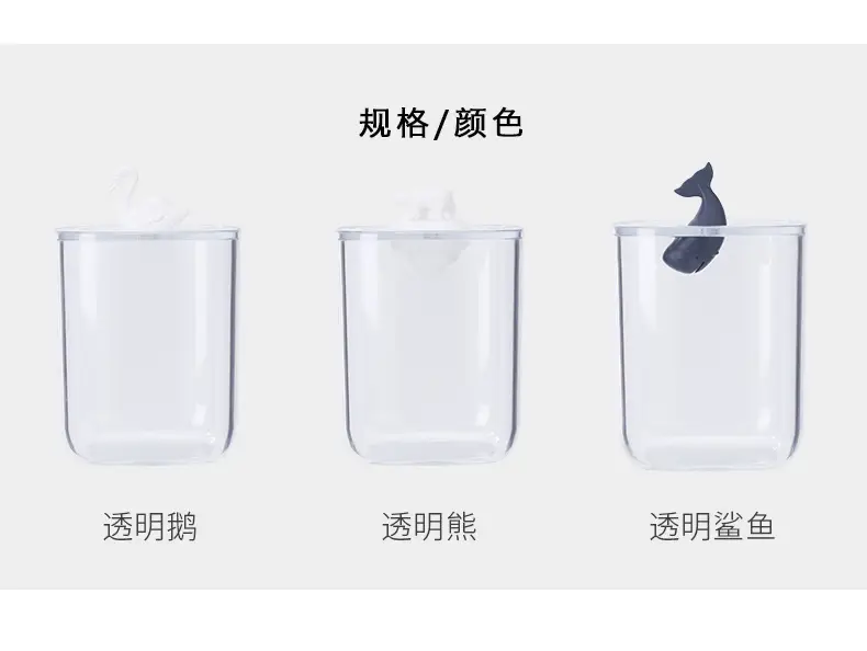 首饰盒-副本_02.jpg