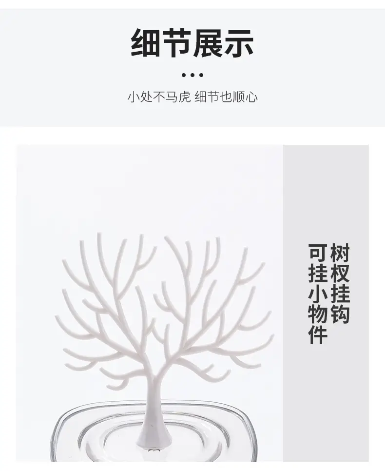 透明品收纳盒-副本_11.jpg