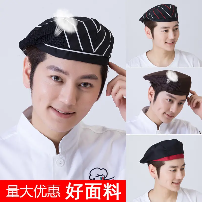 Breathable Chef Hat for Women Forward Beret Cloth - Image 34