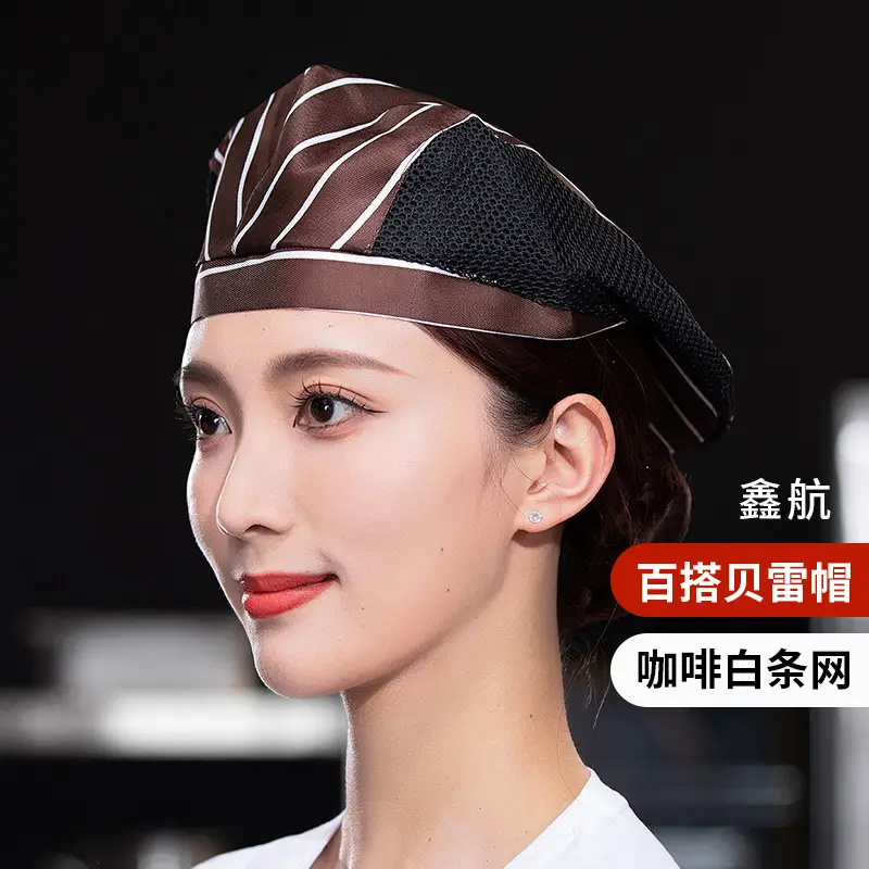Breathable Chef Hat for Women Forward Beret Cloth - Image 11
