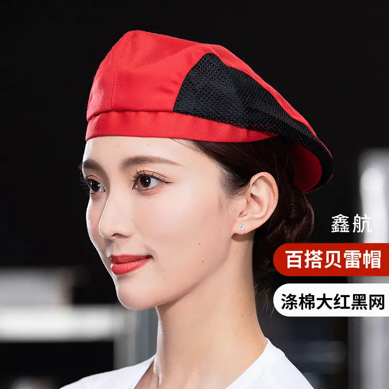 Breathable Chef Hat for Women Forward Beret Cloth - Image 12