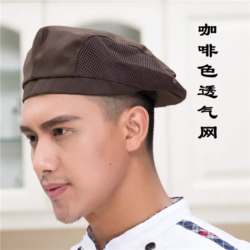 Breathable Chef Hat for Women Forward Beret Cloth - Image 15