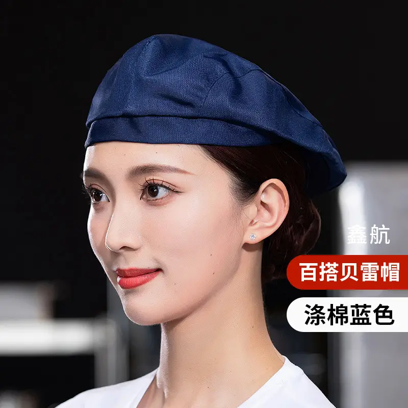 Breathable Chef Hat for Women Forward Beret Cloth - Image 21