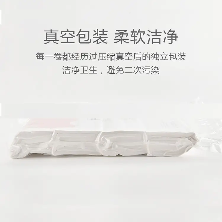 Maternal Toilet Paper Moon Paper Delivery Room Paper Postpartum Care Supplies - Image 5