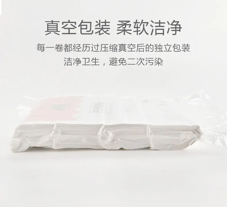 Maternal Toilet Paper Moon Paper Delivery Room Paper Postpartum Care Supplies — feature 6