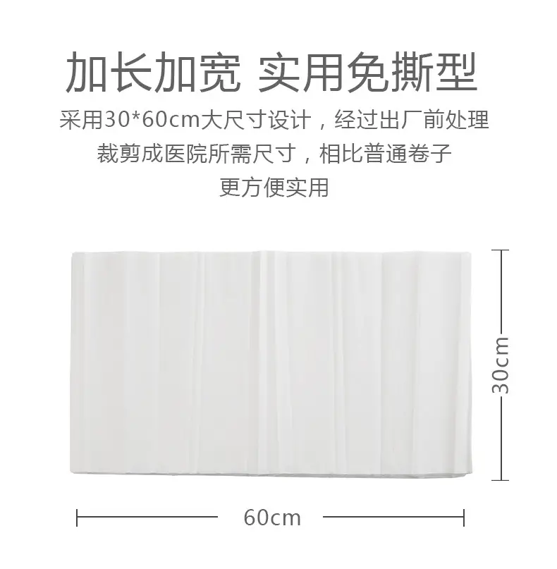 Maternal Toilet Paper Moon Paper Delivery Room Paper Postpartum Care Supplies — feature 8