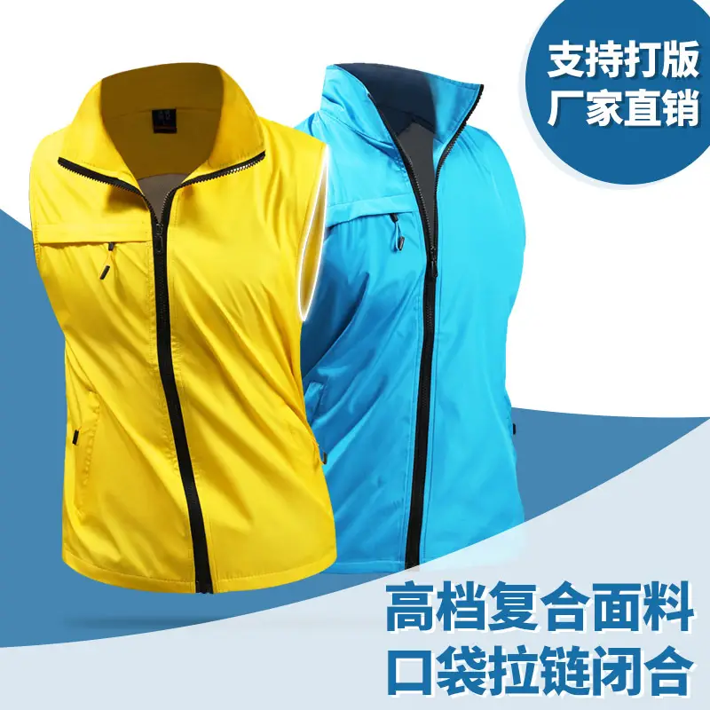 Orange Reflective Vest for Volunteers & Work - Image 9