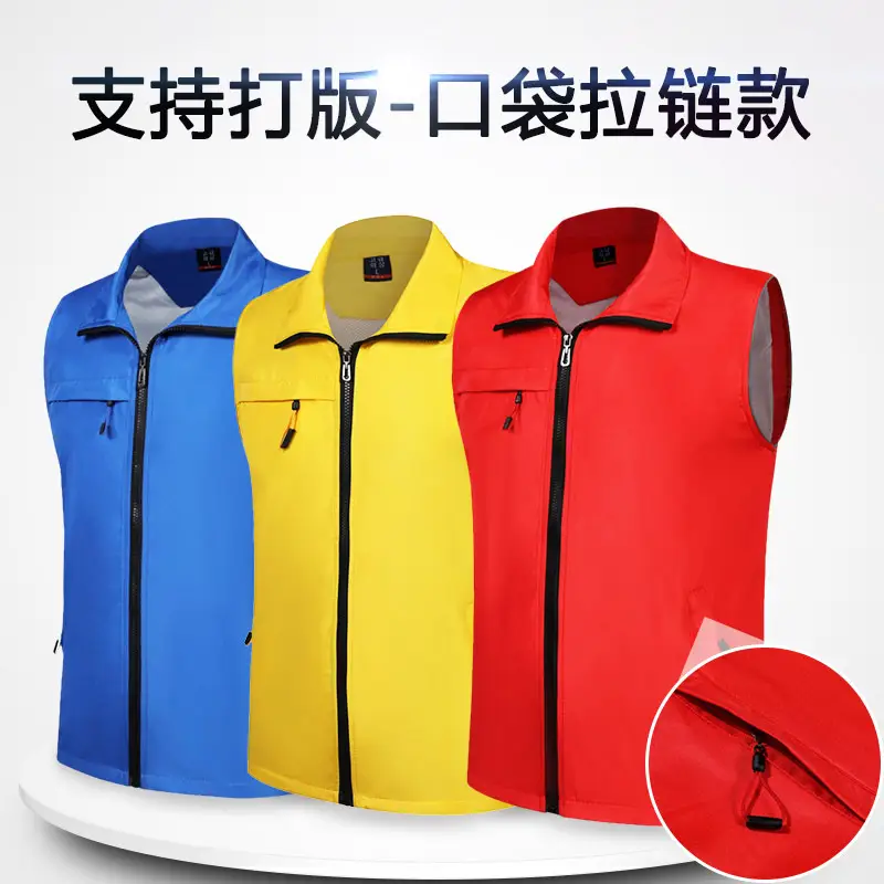 Orange Reflective Vest for Volunteers & Work - Image 10