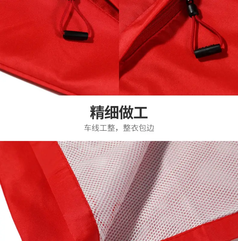 306详情_11.jpg