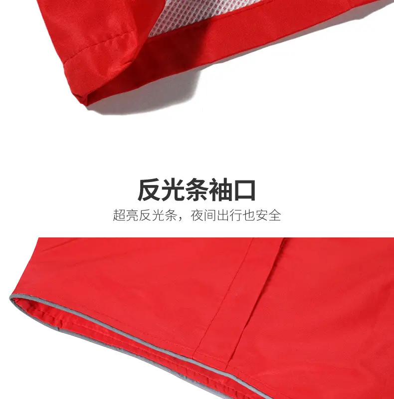 306详情_12.jpg