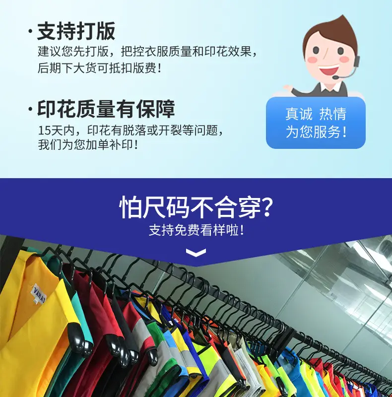 306详情_18.jpg