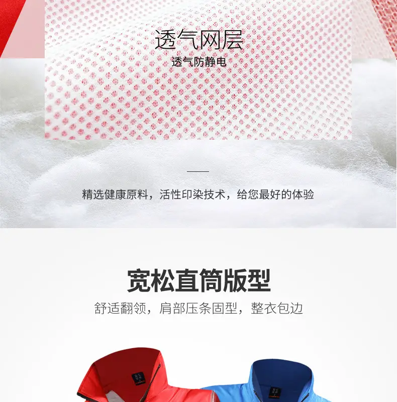 306详情_04.jpg