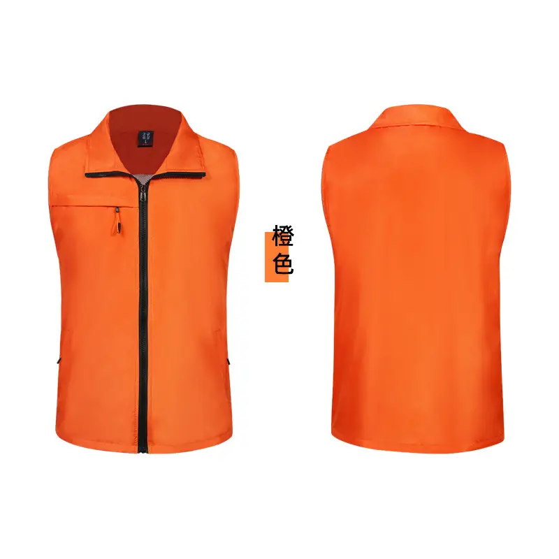 Orange Reflective Vest for Volunteers & Work - Image 3