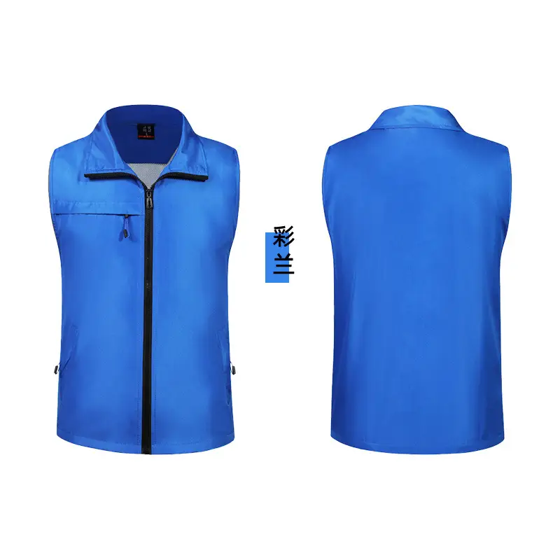 Orange Reflective Vest for Volunteers & Work - Image 5
