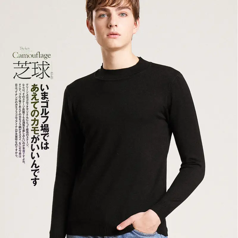 Men's Navy Blue Half Turtleneck Sweater Plus Size - Image 15