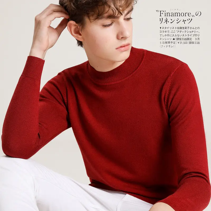 Men's Navy Blue Half Turtleneck Sweater Plus Size - Image 18