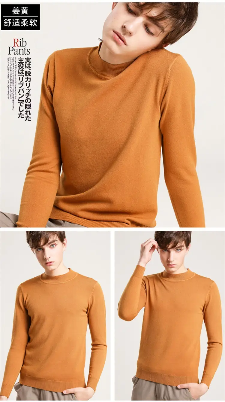 Men's Navy Blue Half Turtleneck Sweater Plus Size — feature 11