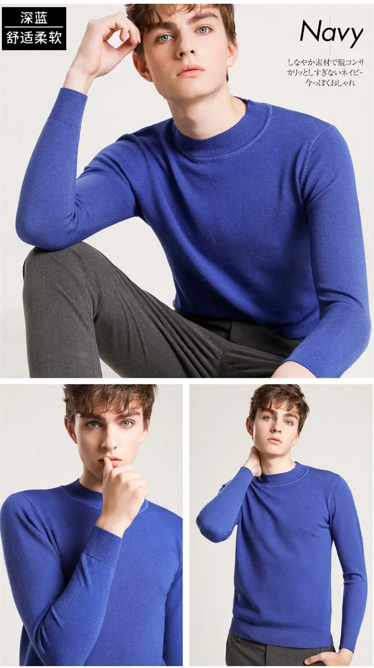Men's Navy Blue Half Turtleneck Sweater Plus Size — feature 12