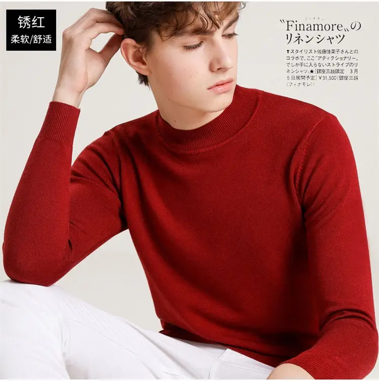 Men's Navy Blue Half Turtleneck Sweater Plus Size — feature 16