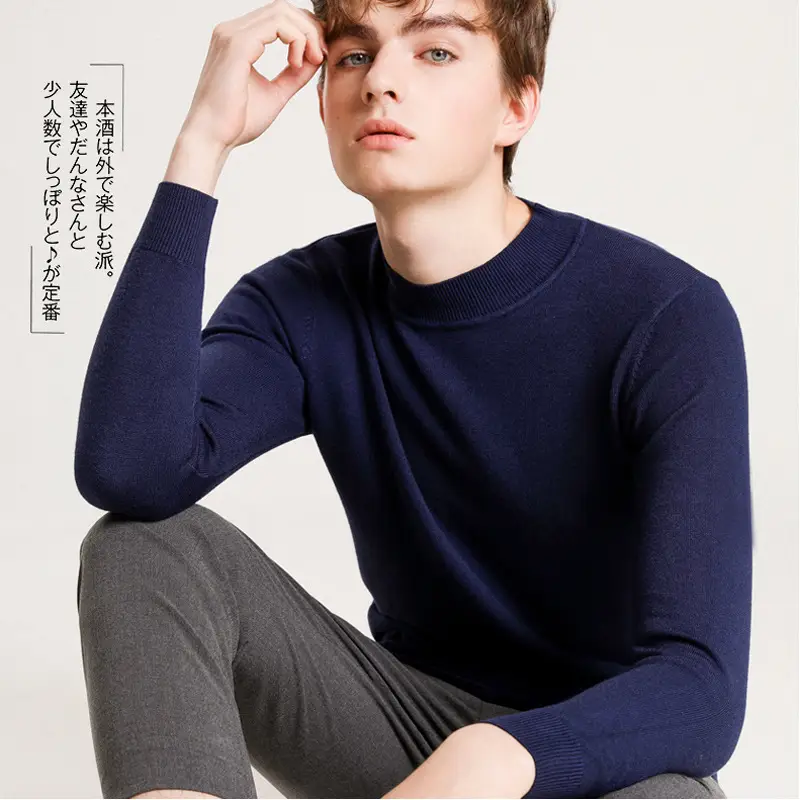 Men's Navy Blue Half Turtleneck Sweater Plus Size - Image 4