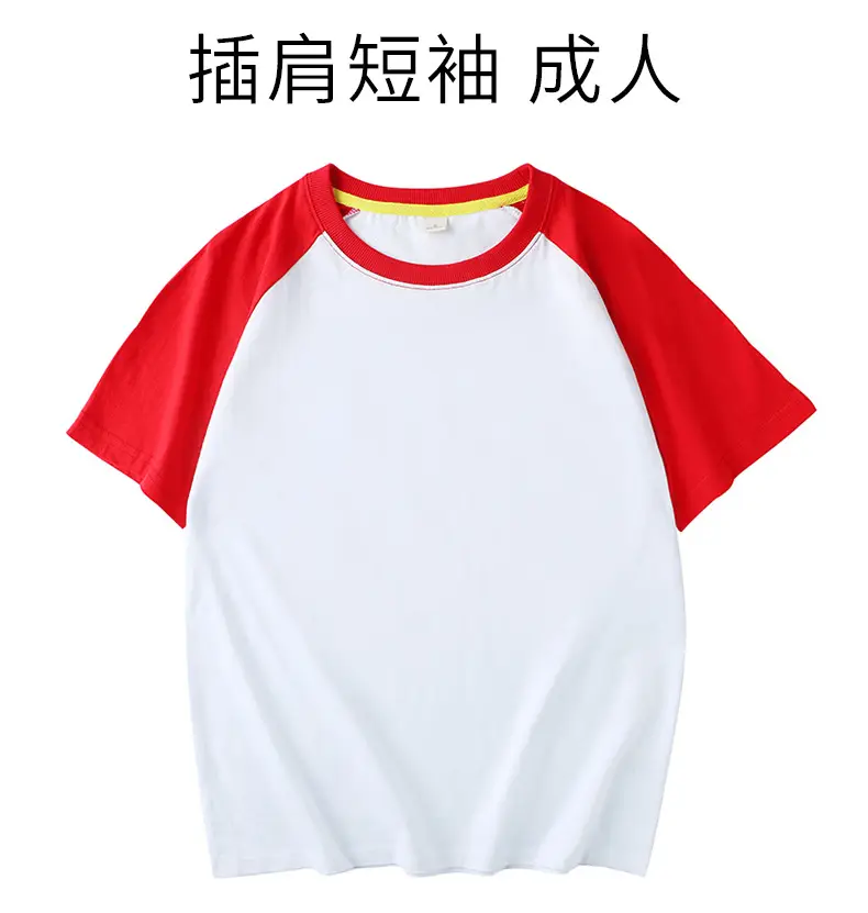 详情_01.jpg