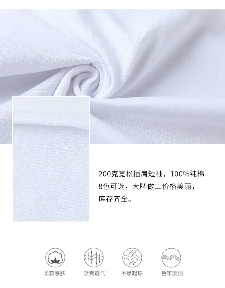 详情_02.jpg