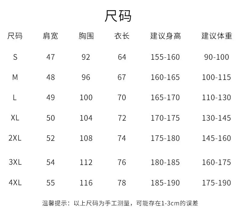 详情_03.jpg