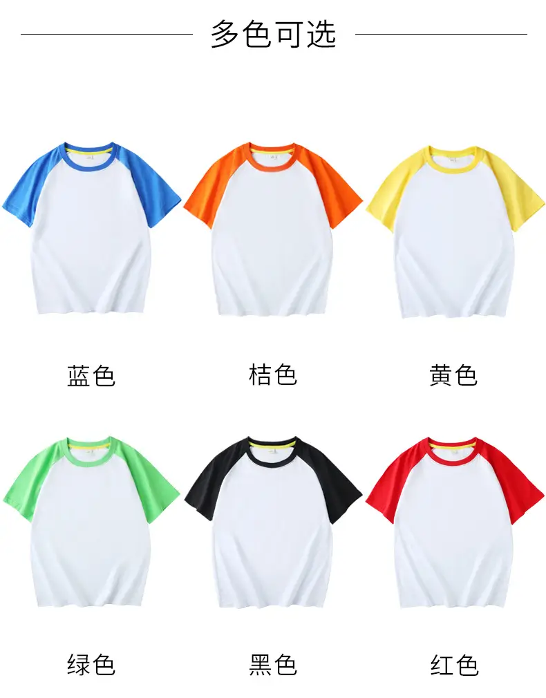 详情_04.jpg