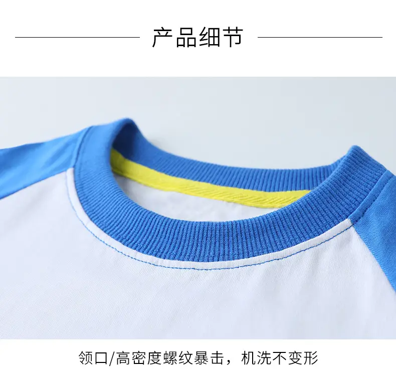 详情_07.jpg