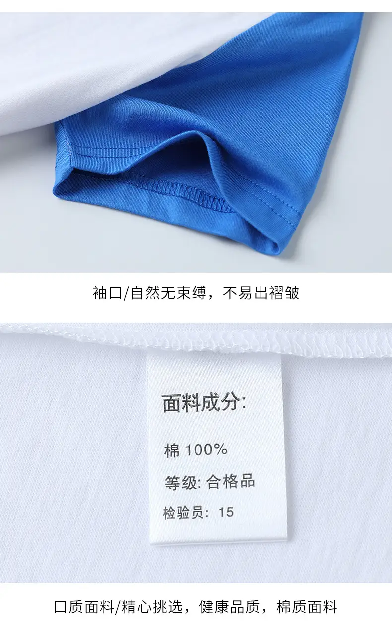 详情_08.jpg