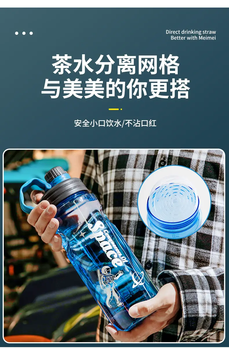 杯子-2_02