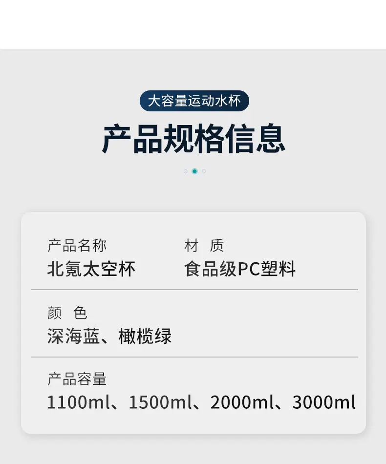 杯子-2_06