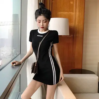 New Korean Style Women's White Slim Fit Dress — feature 13