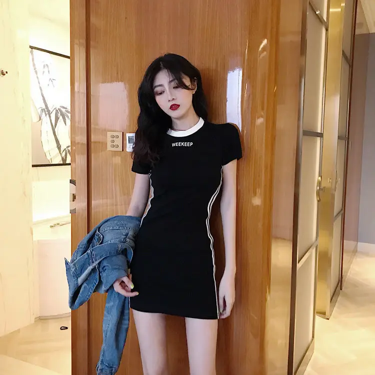 New Korean Style Women's White Slim Fit Dress — feature 2