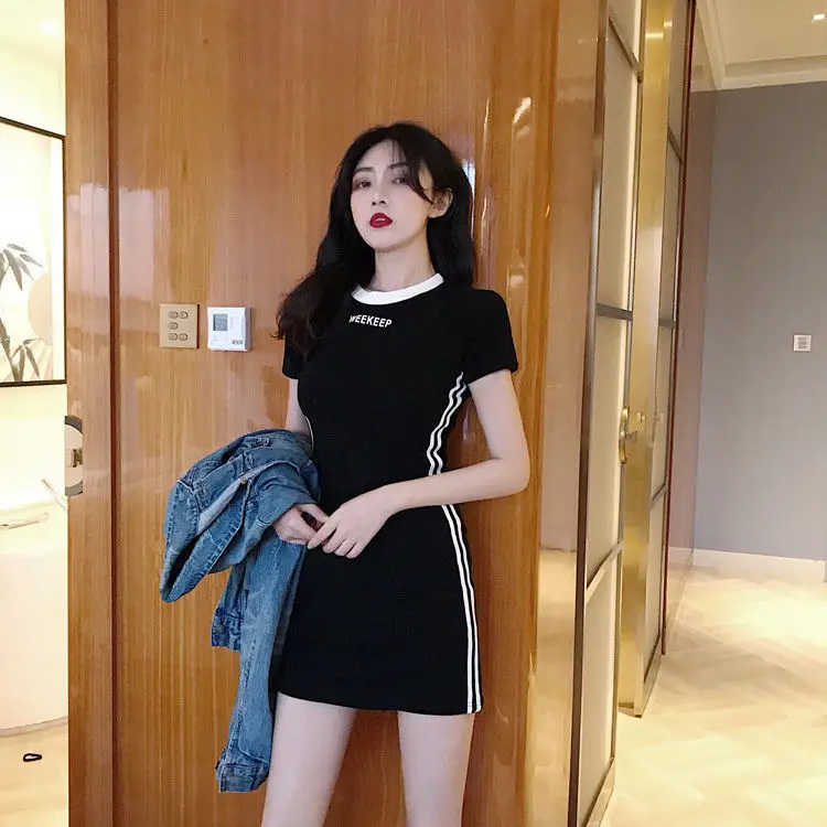 New Korean Style Women's White Slim Fit Dress — feature 3