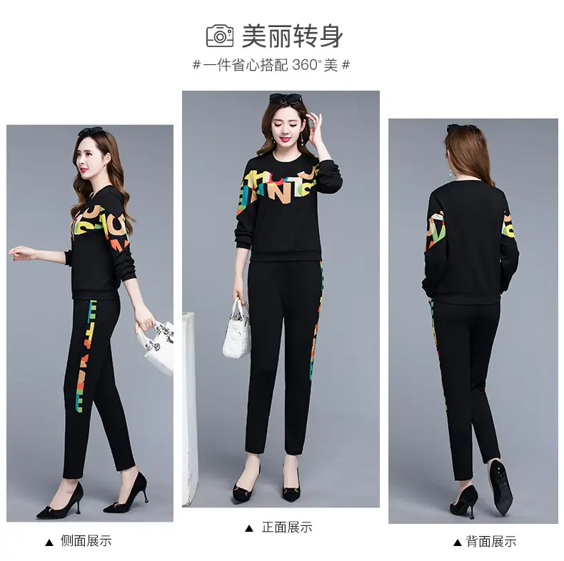 Women Black 2-Piece Sweatshirt Set with Colorful Print 2026 — feature 5