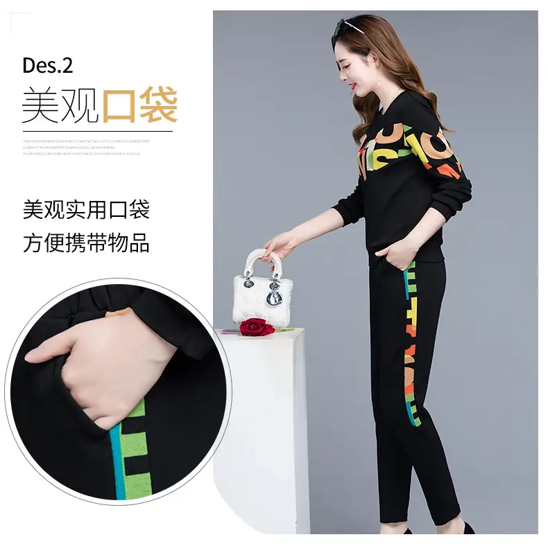 Women Black 2-Piece Sweatshirt Set with Colorful Print 2026 — feature 6