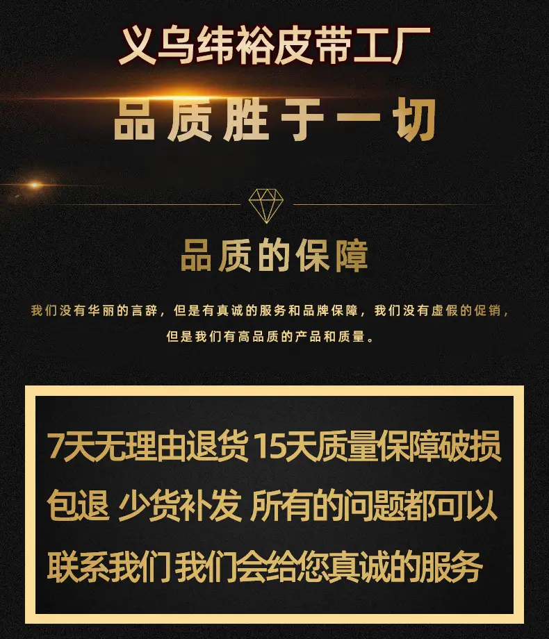 微信图片_20211002092720