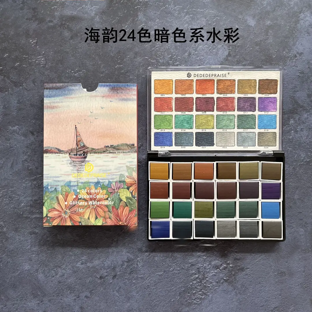 Factory supply solid pearlescent watercolor gem color starlight dark watercolor paint nail painting wholesale watercolor — feature 14